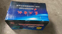 樂(lè)山國(guó)標(biāo)電機(jī)單相全銅家用220v小型大馬力單項(xiàng)異步電動(dòng)機(jī)純銅 國(guó)標(biāo)750瓦2800轉(zhuǎn)220V裸機(jī) 曬單實(shí)拍圖