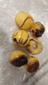 夢(mèng)茜兒現貨 人參果 新鮮5斤云南石林樹(shù)上熟水果圓黃肉特大人生果當季 3斤 A級中果 50g 以上 現貨速發(fā) 新鮮現摘 曬單實(shí)拍圖