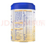 愛他美（Aptamil）卓萃升級(jí)版卓傲2段 較大嬰兒配方奶粉牛奶粉6-12個(gè)月 【入會(huì)有禮】卓傲2段 800g 2罐 曬單實(shí)拍圖