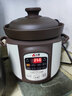 三源電燉鍋紫砂電飯鍋多功能家用2L湯鍋智能預約定時保溫慢燉燜燒砂鍋煲仔飯柴火飯嬰兒輔食湯煮粥鍋 2L電湯鍋【無煮飯功能】 2L 曬單實拍圖