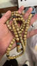 初享（CHUXIANG）老陳籽星月菩提108顆佛珠手鏈子正月黃金籽星月老籽文玩項鏈佛珠 8*9  A29-304 曬單實(shí)拍圖