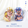 汪汪隊立大功（PAW PATROL）兒童袖套男女童防臟防污護袖寶寶幼兒卡通絨面手袖PA1697C 曬單實(shí)拍圖