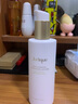 茱莉蔻舒緩潔面卸妝乳霜200ml 溫和深層清潔 潔面 曬單實(shí)拍圖
