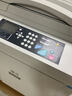RICOH理光DD3345C一體化速印機(jī)A3進(jìn)紙B4印刷 高數(shù)數(shù)碼油印機(jī)批量試卷復(fù)印學(xué)校辦公機(jī)構(gòu)專用DD3344升級款 油墨600ml/支 曬單實(shí)拍圖