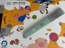 外教社小威點(diǎn)讀筆系列——兒童英語(yǔ)閱讀魔盒禮包（含點(diǎn)讀筆*1+分級(jí)閱讀繪本*36+練習(xí)冊(cè)*9+貼紙書(shū)*3+閱讀進(jìn)度表*1) 曬單實(shí)拍圖