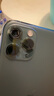 適用蘋果12后攝像頭鏡片原裝鏡面iPhone12 pro相機(jī)11Max鏡頭玻璃 【左上】蘋果11pro/Max原鏡片 曬單實(shí)拍圖