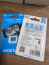 铠侠（Kioxia）128GB TF(microSD)存储卡  极至瞬速G2系列 U3 A1 V30 行车记录仪&安防监控手机专用内存卡 晒单实拍图