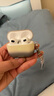 雅思戀 暈染三色咖啡Air.pods保護(hù)套蘋(píng)果air.pods Pro2耳.機(jī)保護(hù)套蘋(píng)果二三代保護(hù)套 Airpods 3代【暈染三色咖啡+掛件】 曬單實(shí)拍圖