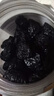 享鮮人 【原汁原味】新疆特產(chǎn)西梅干無(wú)添加蔗糖精添加孕婦零食大西梅果 500g2罐新疆西梅干 曬單實(shí)拍圖