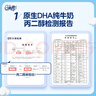 馬勒/MAHLE 濾芯濾清器保養(yǎng)套裝 【三濾】 機(jī)油濾+空氣濾+空調(diào)濾  適用于 日產(chǎn)老軒逸 經(jīng)典軒逸 新軒逸 騏達(dá) 藍(lán)鳥 曬單實(shí)拍圖