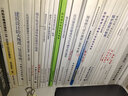 DBJ/T 15-101-2022 建筑結(jié)構(gòu)荷載規(guī)范 代替DBJ15-101-2014 廣東省標(biāo)準(zhǔn) 省標(biāo) 曬單實(shí)拍圖