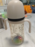 NEVS吸管奶瓶學(xué)飲杯PPSU大寶寶兒童6個(gè)月1歲以上2歲喝水喝奶瓶重力球 吸管杯 300ml 曬單實(shí)拍圖