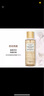 維多利亞的秘密杏花燕麥香氛噴霧身體清新維密留香女250ml 杏花燕麥 曬單實(shí)拍圖