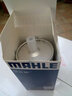 馬勒（MAHLE）汽油濾/燃油濾芯KL501(老款?lèi)?ài)麗舍/富康 1.4/1.6(8V)/菱悅V3 1.5L 曬單實(shí)拍圖