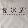 佐爾適意國家補(bǔ)貼式極簡真皮沙發(fā)客廳小戶型現(xiàn)代簡約直排乳膠豆腐塊沙發(fā) 接觸面牛皮-2.2米（0.93米寬度） 【進(jìn)口S級加厚頭層小黃牛皮】 曬單實(shí)拍圖