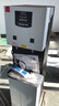 德瑪仕（DEMASHI）直飲機(jī)商用凈水器直飲水機(jī)商用開(kāi)水器五級(jí)RO反滲透公司辦公室學(xué)校用立式商用凈水器加熱直飲一體機(jī) 【童鎖款|五級(jí)RO】供30-80人|黑 曬單實(shí)拍圖