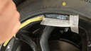 駿諾車品適用雪佛蘭邁銳寶XL補漆筆汽車劃痕修復(fù)神器深度去刮痕修補自噴漆 CH-130玄光黑色 20-23款邁銳寶XL 單支補漆筆【簡單遮瑕防銹】 曬單實拍圖