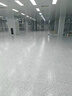 榮彩PVC防靜電地板600*600直鋪式片材SMT無塵電子車間機(jī)房潔凈室地膠 PHC-8601（足厚2.0mm 60*60） 片 曬單實(shí)拍圖
