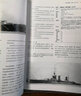 英國戰(zhàn)列巡洋艦 : 1905—1920年 曬單實拍圖