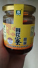 京密 密云蜂蜜 農家自產(chǎn)單花蜂蜜 荊花蜂蜜玻璃瓶裝250g 蜂蜜 曬單實(shí)拍圖