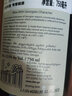 獨格拉則（Dugladze）【超市紅酒】格魯吉亞原瓶進(jìn)口紅葡萄酒 750ml*6瓶 紅酒整箱裝 薩別拉維干紅 曬單實拍圖