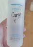 珂润（Curel）保湿化妆水III 150ml滋润型爽肤水 敏感肌适用 母亲节礼物 实拍图