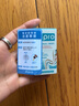 迪輔樂（DIPRO）原8330小安復(fù)寶益生菌大人兒童寶寶腸胃腸道進口滴劑【升級款】 【商家倉冰袋冷藏發(fā)貨】小安復(fù)寶 1件 10ml/瓶 曬單實拍圖