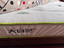 大自然 劍麻山棕床墊 非椰棕棕櫚棕墊 森語(yǔ) 1.8米*2米*13厘米 曬單實(shí)拍圖