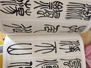 吳讓之吳均帖/南山法帖 曬單實(shí)拍圖