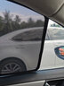 宏政汽車(chē)遮陽(yáng)簾車(chē)內紗窗磁吸窗簾側窗遮陽(yáng)擋車(chē)窗遮陽(yáng)隔熱防蚊蟲(chóng)遮陽(yáng)板 側面4片+后尾1片 共5片 曬單實(shí)拍圖