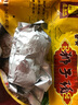 老揚城 火鍋肉丸  揚州獅子頭蟹黃味彩袋裝 240g/袋 曬單實拍圖