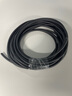 佰冠 電纜線(xiàn)五六八十芯RVV5 6 8 10芯0.3 0.75 1控制信號線(xiàn)電源軟護套線(xiàn)國標純銅 國標8芯0.5平方1米價(jià) 曬單實(shí)拍圖