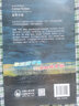 犯罪小說(shuō)（斑斕閱讀·外研社英漢雙語(yǔ)百科書(shū)系 典藏版 通識讀物） 曬單實(shí)拍圖