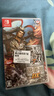 任天堂（Nintendo）【現(xiàn)貨速發(fā)】Switch游戲卡帶NS游戲軟件全新原裝海外版實(shí)體卡 真三國(guó)無(wú)雙7 猛將傳 全新 曬單實(shí)拍圖