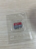 闪迪（SanDisk）128GB TF（MicroSD）存储卡 U1 C10 A1 至尊高速移动版 读速140MB/s 手机平板游戏机内存卡 实拍图