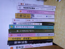 從容淡定做自己 曬單實(shí)拍圖