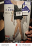 厚木Atsugi丝袜3双装天鹅绒日系服帖素肌感春秋薄款连裤袜子打底袜女 3双装黑色L-LL（身高155-170） 实拍图