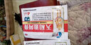 風(fēng)濕類(lèi)風(fēng)濕專(zhuān)用藥 治關(guān)節炎關(guān)節腫脹疼痛手指腫脹變形關(guān)節性疼痛手腳麻木 活血止痛藥天和追風(fēng)膏 1盒【大藥房直發(fā)】 曬單實(shí)拍圖