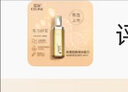 皙蓮氨基酸保濕潤顏乳100ml 補水面部護膚 含角鯊烷維E泛醇 乳液 曬單實拍圖