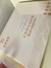 殼氏唯（HUSKS WARE）菜板家用抗菌防霉切菜板雙面廚房稻殼嬰兒輔食不發(fā)霉案板水果砧板 雙面格紋砧板中號40cm*28cm 曬單實拍圖