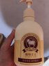 植物主義身體乳可用保濕補水山羊奶潤膚乳滋潤孕產(chǎn)期護膚品 曬單實(shí)拍圖