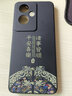 揚(yáng)聚特OPPOA1s手機(jī)殼A1s 5G新款保護(hù)套PJB110液態(tài)硅膠OPPO全包軟殼防摔外殼超薄中國風(fēng)個性創(chuàng)意時尚男女 【黑-諸事平安】單殼 曬單實(shí)拍圖