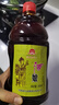 石龍堰南陽(yáng)特產(chǎn)西峽石龍堰酒娘1000ml小米黃酒女士傳統甜型釀造河南特產(chǎn)酒釀 1000mL 1瓶 曬單實(shí)拍圖