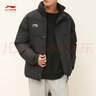 李寧（LI-NING） 棉服男士棉襖冬季立領(lǐng)加厚保暖外套寬松休閑百搭短款棉衣男裝 標(biāo)準(zhǔn)黑 L /175 (130-145斤) 曬單實(shí)拍圖