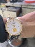 勞士頓（ROSDN）全自動(dòng)機械表24K金999貔貅金幣男表日歷女表情侶手表一對520禮物 【貔貅金幣】間金白面咖皮男款 曬單實(shí)拍圖