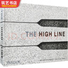 【原版現貨】THE HIGH LINE  美國紐約高線(xiàn)公園 獲獎無(wú)數的設計作品 城市改造與環(huán)境景觀(guān)設計書(shū)籍 曬單實(shí)拍圖