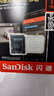 閃迪（SanDisk）大疆pocket3運動(dòng)相機 micro SD卡  無(wú)人機4K高清拍攝 TF卡 switch內存卡行車(chē)記錄儀gopro 通用 1T贈讀卡器卡盒和卡套 官方標配 曬單實(shí)拍圖