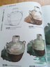 美術(shù)入門(mén)基礎(chǔ)教程：水粉、水彩、彩鉛畫(huà)（套裝3冊(cè)） 曬單實(shí)拍圖