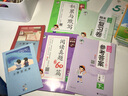 31堂教學(xué)實(shí)驗(yàn)課 曬單實(shí)拍圖
