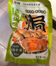 口味全鹽焗粗海鹽880g/袋鹽焗海鮮雞蝦蟹香辛料包腌制調(diào)料無碘大粒粗鹽 【家庭裝】中式金橘880g*3 曬單實拍圖